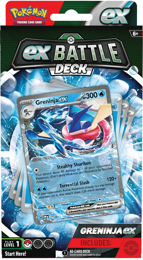 Pokémon Trading Card Game: EX Battle Deck – One Variation Chosen at Random