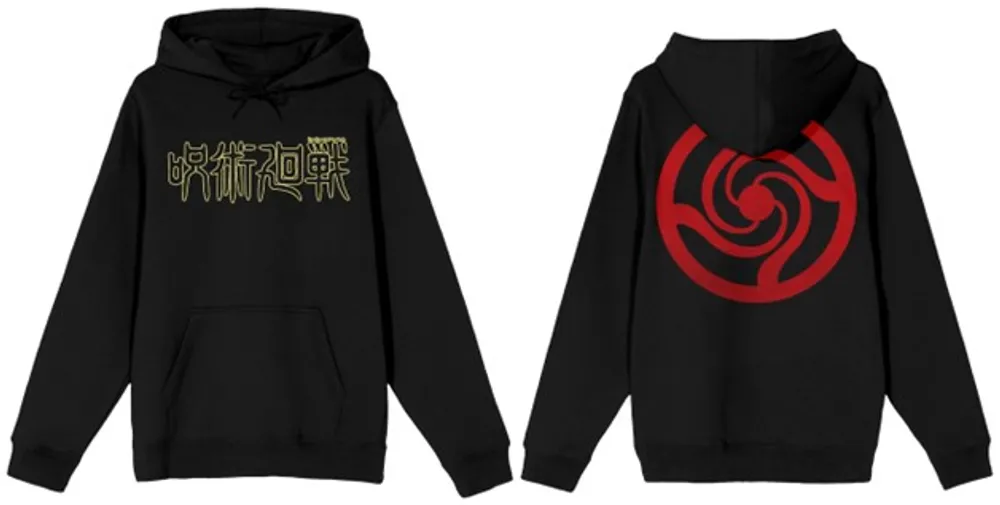 Jujutsu Kaisen School Logo Hoddie