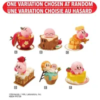 Kirby Paldolce Collection Box – One Variation Chosen at Random
