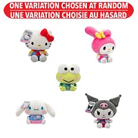 Hello Kitty & Friends Peluche assortie de 20,3 cm – Une variation choisie au hasard