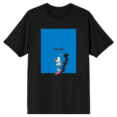 Sonic Blue Panel Black T-Shirt