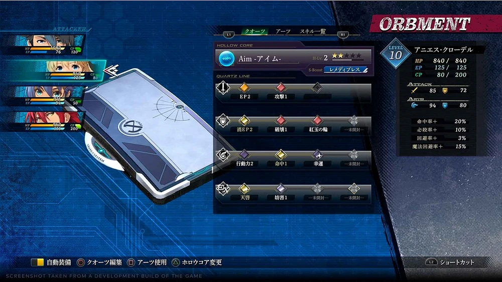 The Legend of Heroes: Trails through Daybreak