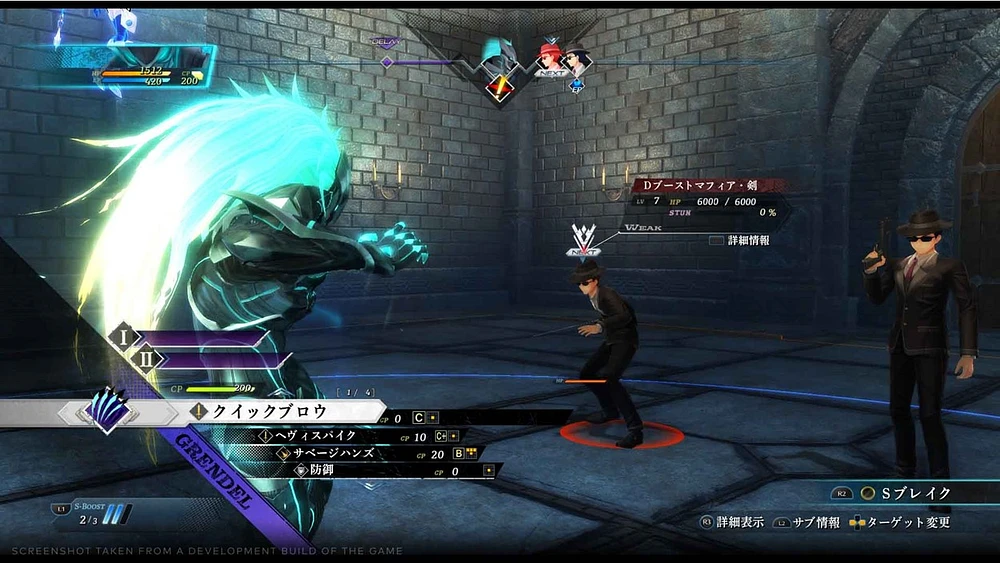 The Legend of Heroes: Trails through Daybreak