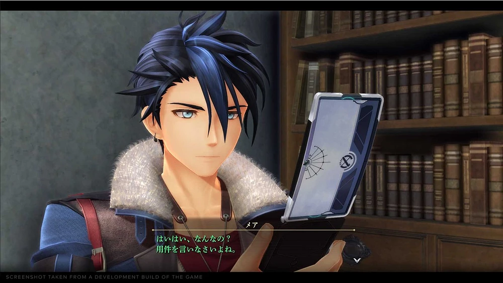 The Legend of Heroes: Trails through Daybreak