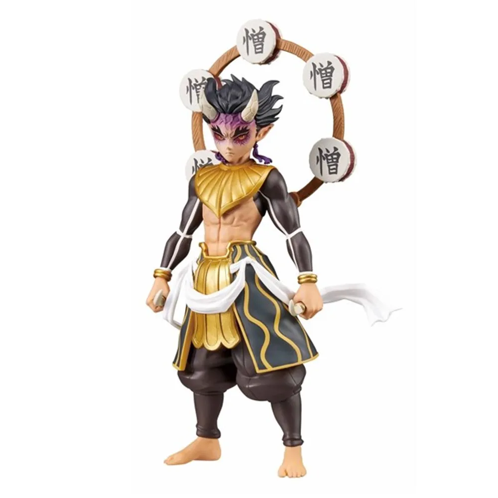 Demon Slayer: Kimetsu No Yaiba Figure - Demon Series - Vol.12 - Upper Demon 