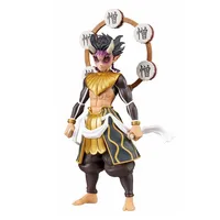 Demon Slayer: Kimetsu No Yaiba Figure - Demon Series - Vol.12 - Upper Demon 