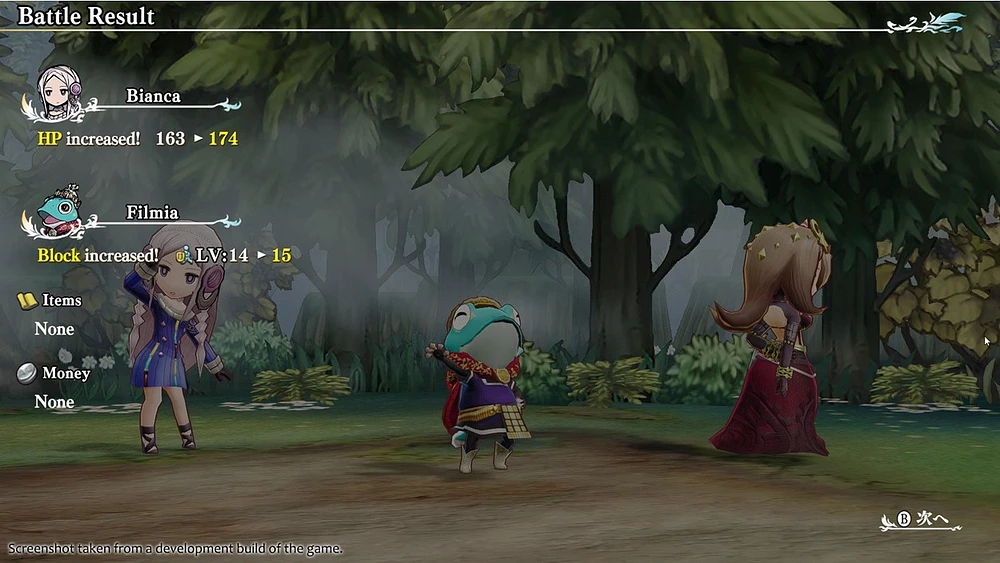 The Legend of Legacy HD Remastered