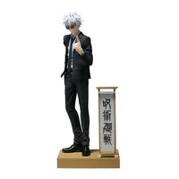 Jujutsu Kaisen Diorama Figure-Satoru Gojo(Suit Ver.) 