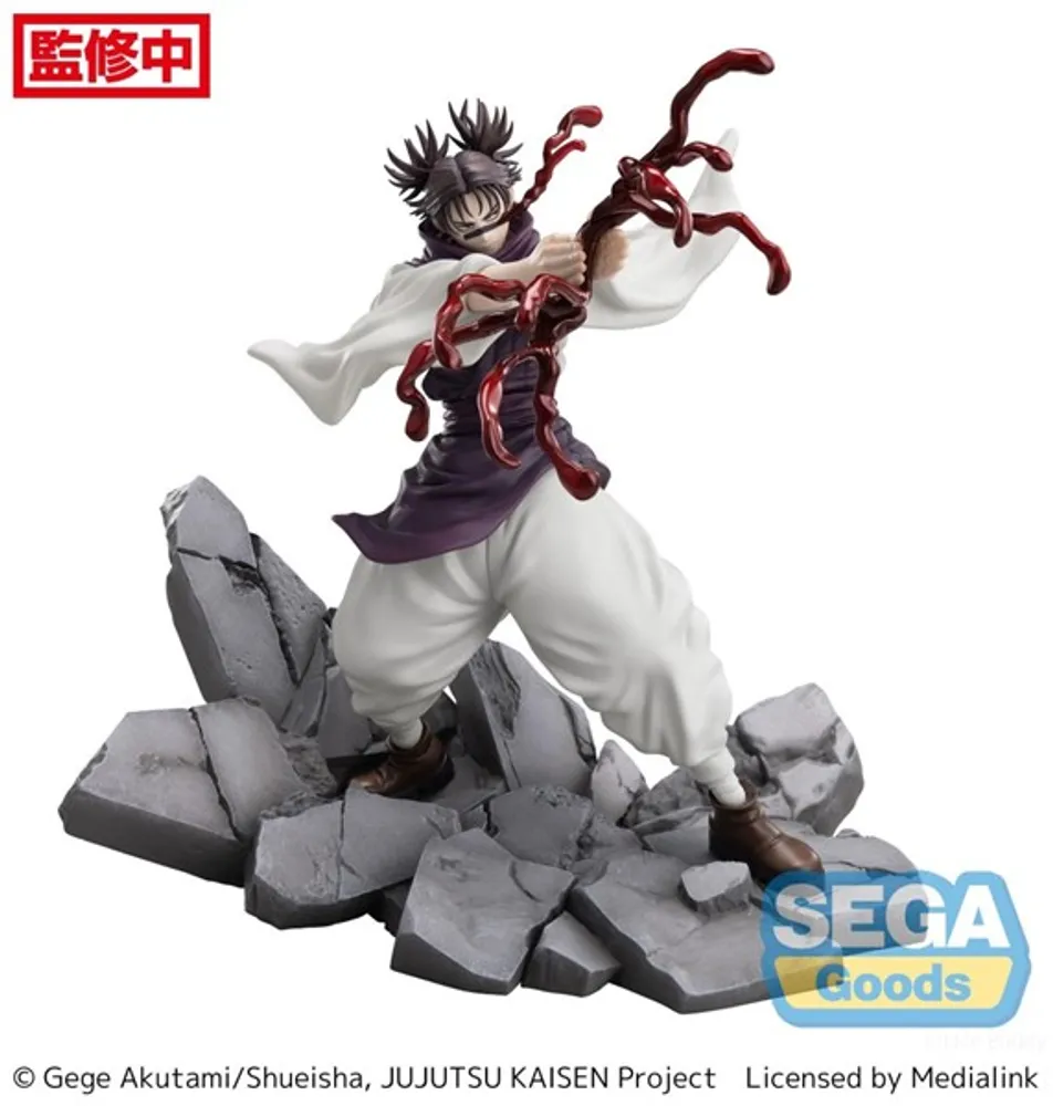 Jujutsu Kaisen Shibuya Incident Choso Figure by Sega 