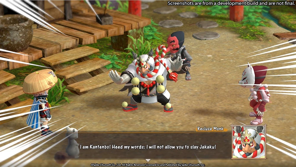 Shiren The Wanderer:  Mystery Dungeon of Serpentcoil Island