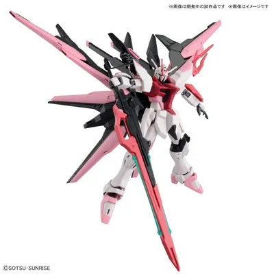 Gundam Perfect Strike Freedom Rouge 1/144 Scale Model Kit - High Grade 