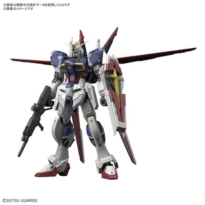 Gundam Seed Freedom Force Impulse Gundam Spec II 1/144 Scale Model Kit - Real Grade 