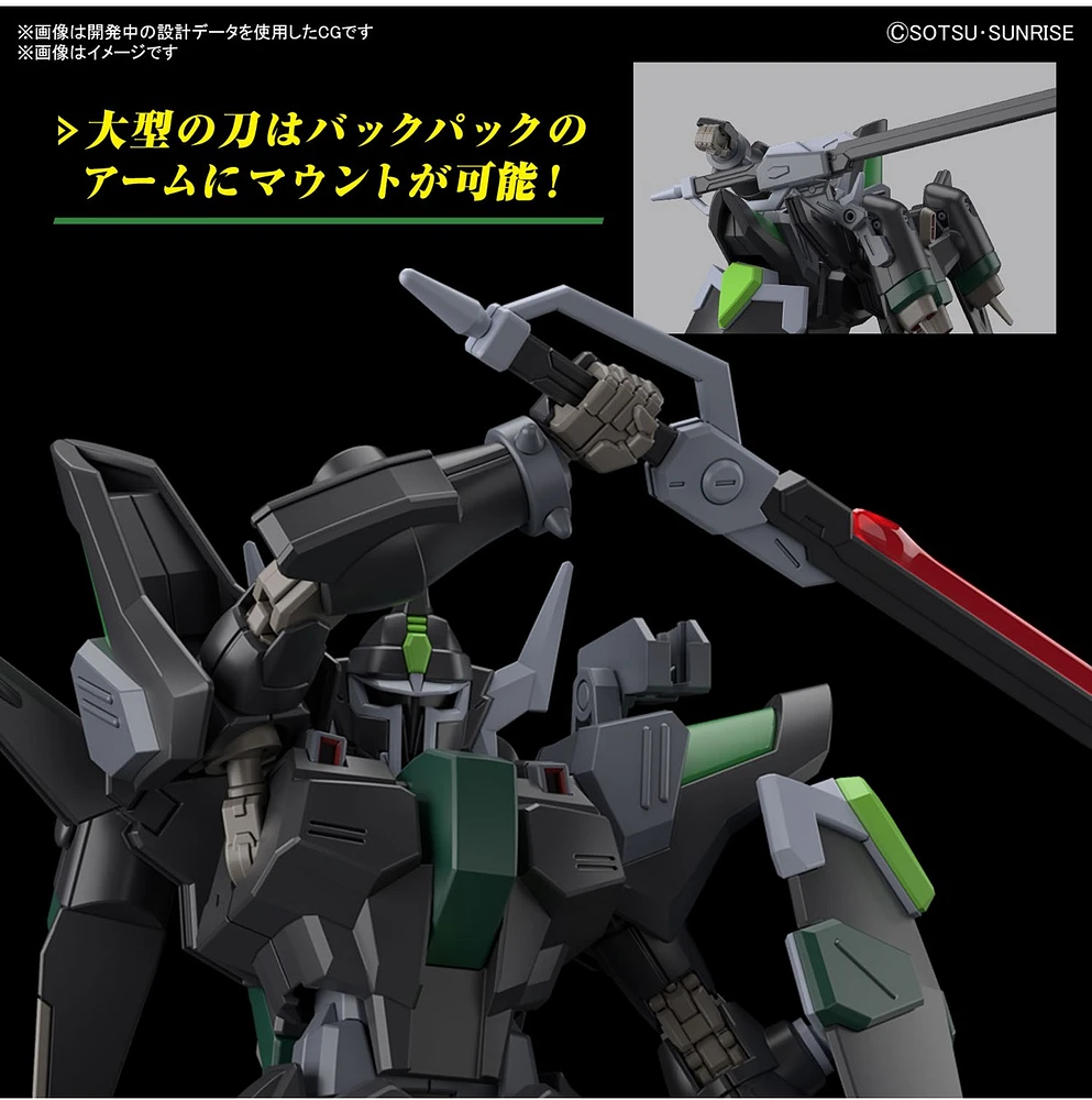 Gundam Seed Freedom Black Knight Squad Rud-ro.A Gundam 1/144 Scale Model Kit - HG -High Grade 