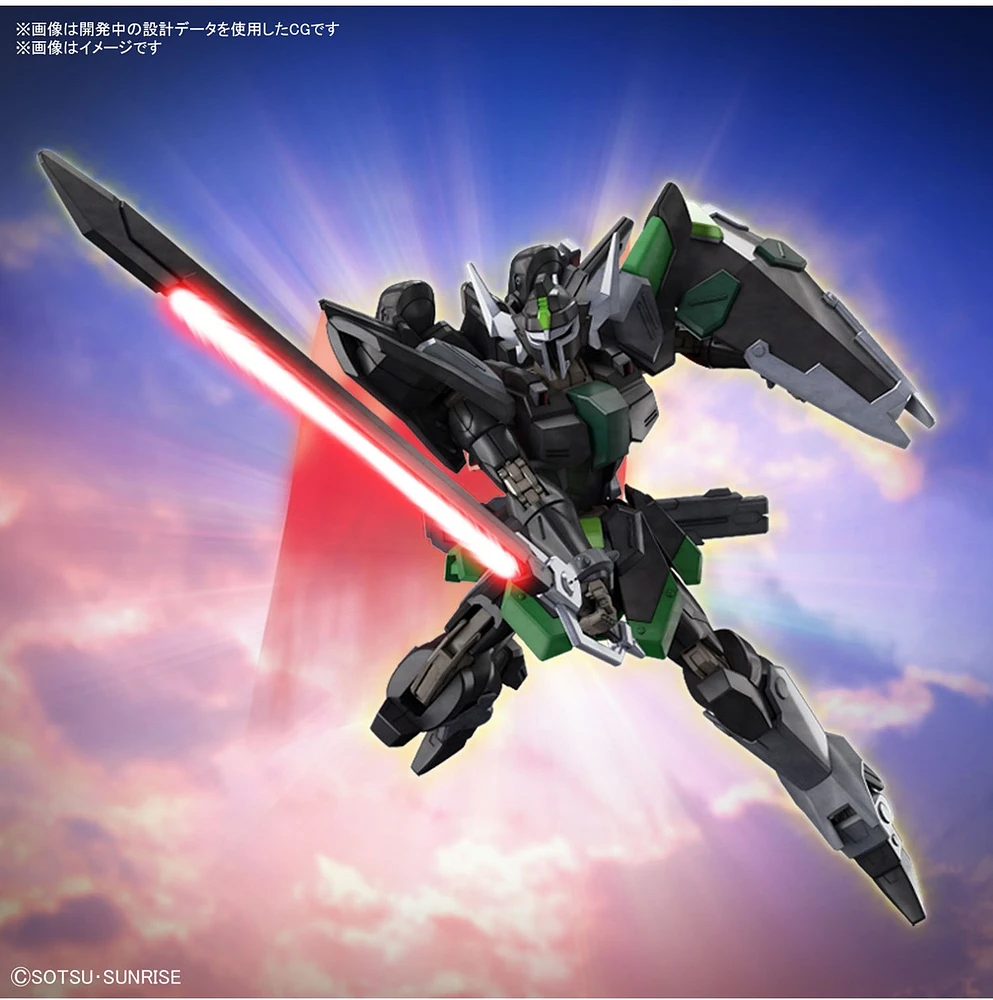 Gundam Seed Freedom Black Knight Squad Rud-ro.A Gundam 1/144 Scale Model Kit - HG -High Grade 