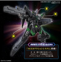Gundam Seed Freedom Black Knight Squad Rud-ro.A Gundam 1/144 Scale Model Kit - HG -High Grade 