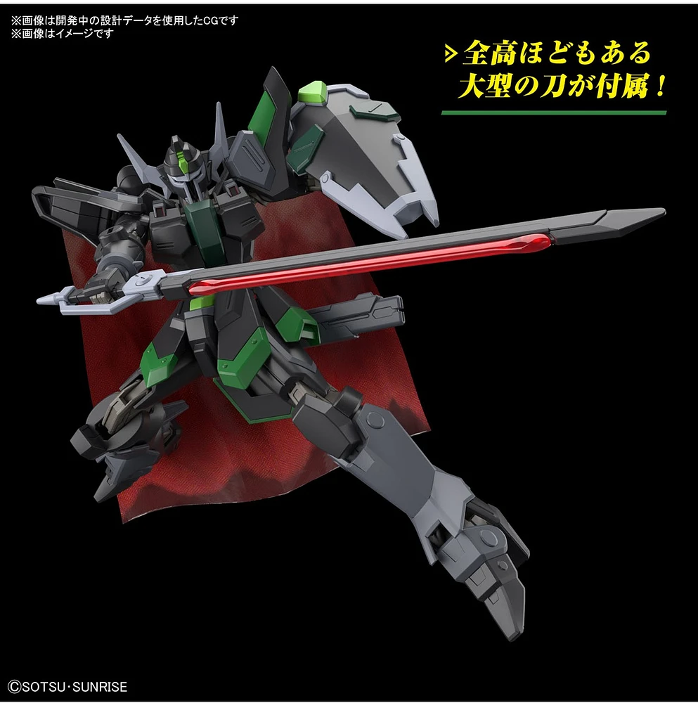 Gundam Seed Freedom Black Knight Squad Rud-ro.A Gundam 1/144 Scale Model Kit - HG -High Grade 