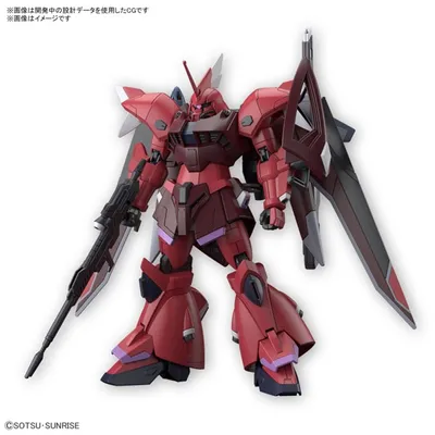 Gundam Seed Freedom Gelgoog Menace Gundam 1/144 Scale Model Kit - HG - High Grade 