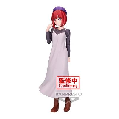 Oshi No Ko - Kana Arima Prize Figure (Plain Clothes Ver.) 