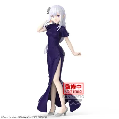 Re Zero Starting Life in Another World Glitter and Glamours - Emilia by Banpresto 