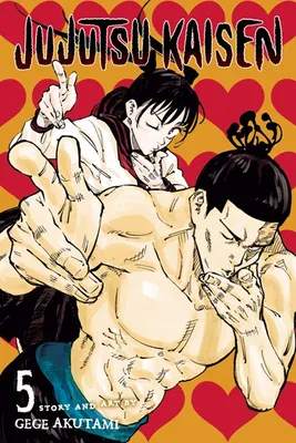 Manga - Jujutsu Kaisen Volume 5 