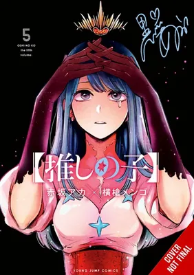 Manga - Oshi No Ko Volume 5 