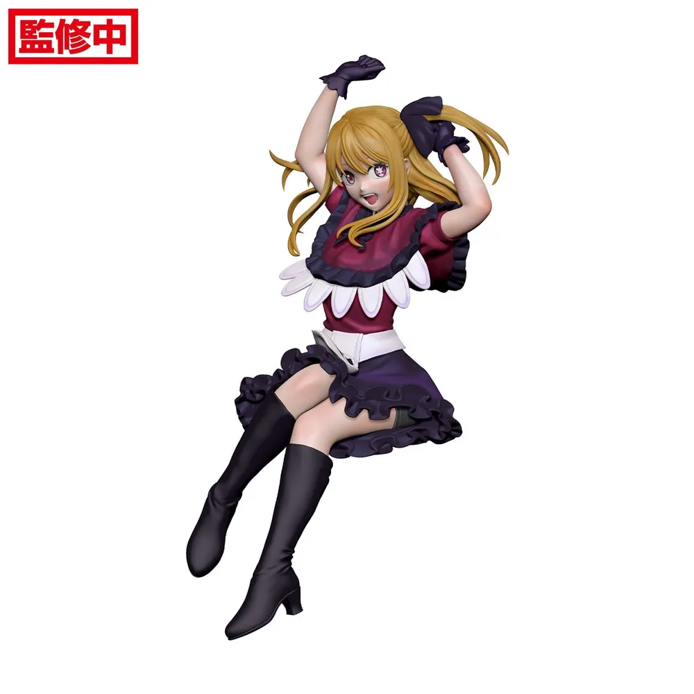 Oshi No Ko PM Perching - Ruby Statue by Sega 