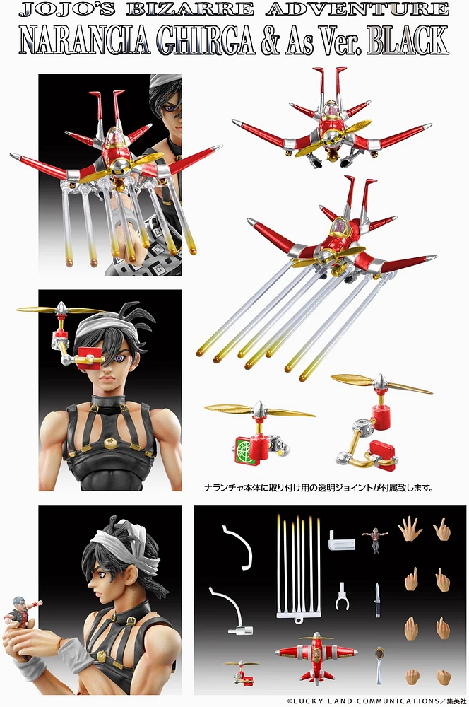 JoJo's Bizarre Adventure Part 5 Super Action Statue Narancia Ghirga & As Ver.Black 