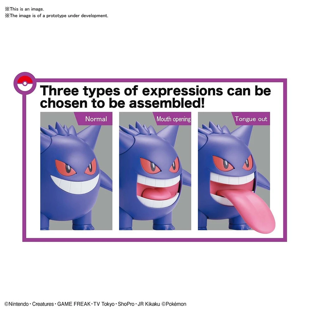 Pokémon Plamo Gengar 