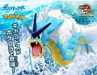Pokémon Plamo Gyarados 