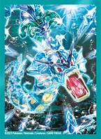 Pokémon Trading Card Game: Gyarados EX Premium Collection - Exclusivité GameStop ! (français)