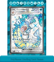Pokémon Trading Card Game: Gyarados EX Premium Collection - Exclusivité GameStop ! (français)
