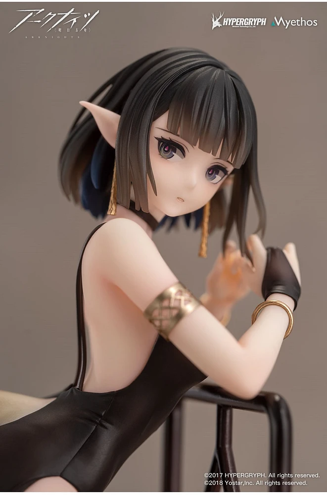 Arknights Eunectes Formal Dress 1/7 Figure 