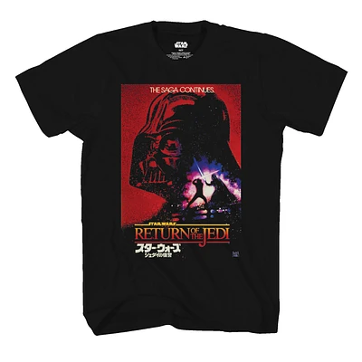 Star Wars: Return of the Jedi T-Shirt