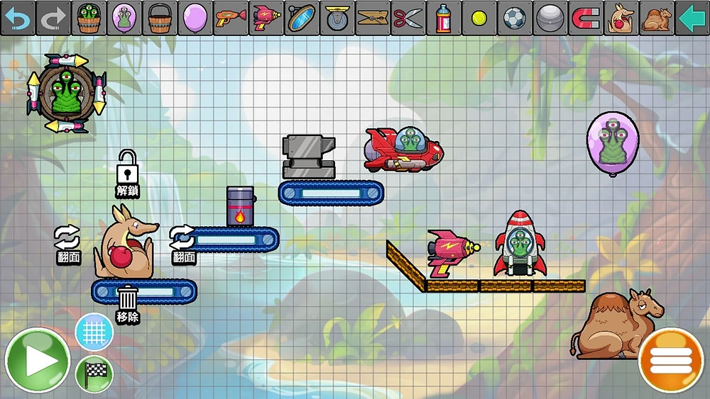 Contraptions Collection 