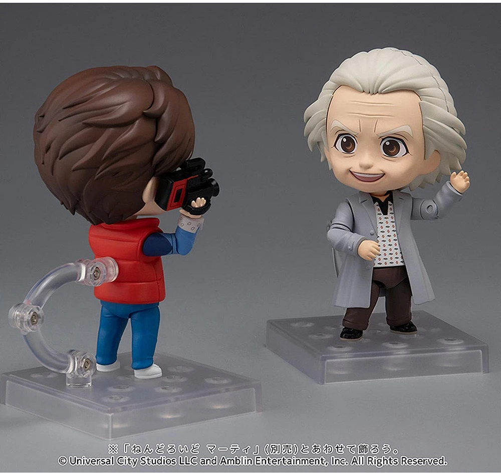 Nendoroid Doc (Emmett Brown) (Back to the Future) 