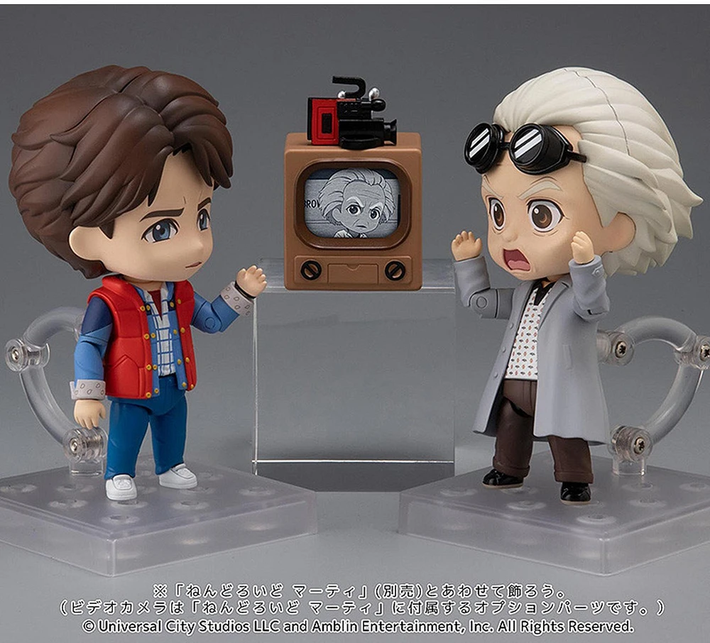 Nendoroid Doc (Emmett Brown) (Back to the Future) 