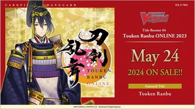 Card Fight Vanguard Touken Ranbu Online 2023 Booster 