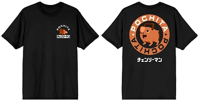 Chainsaw Man Pochita T-Shirt-XL 
