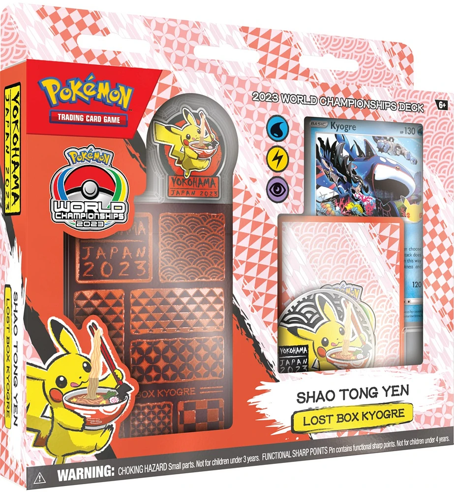 Pokémon Trading Card Game: World Championships 2023 – Une variation choisie au hasard