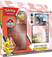 Pokémon Trading Card Game: World Championships 2023 – Une variation choisie au hasard
