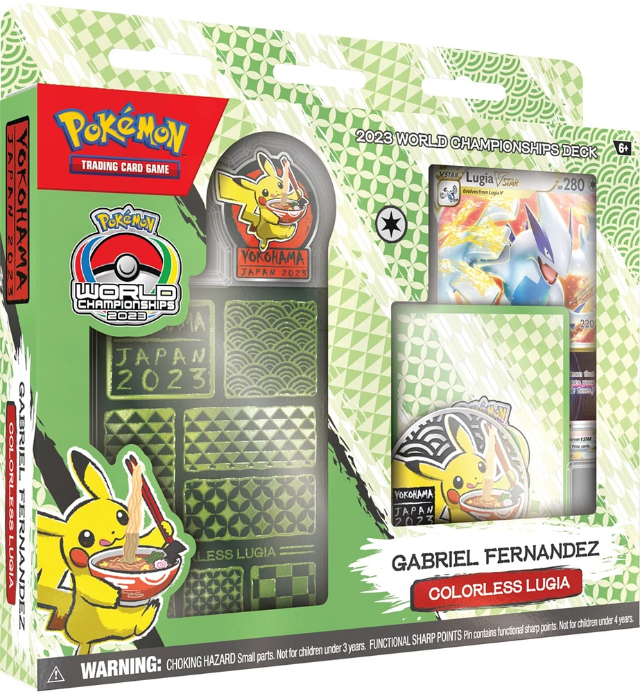 Pokémon Trading Card Game: World Championships 2023 (francais) – Une variation choisie au hasard