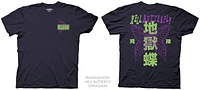 Bleach: Jigokucho 2-Sided T-Shirt