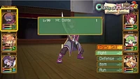 Class of Heroes 1 & 2 Complete Edition