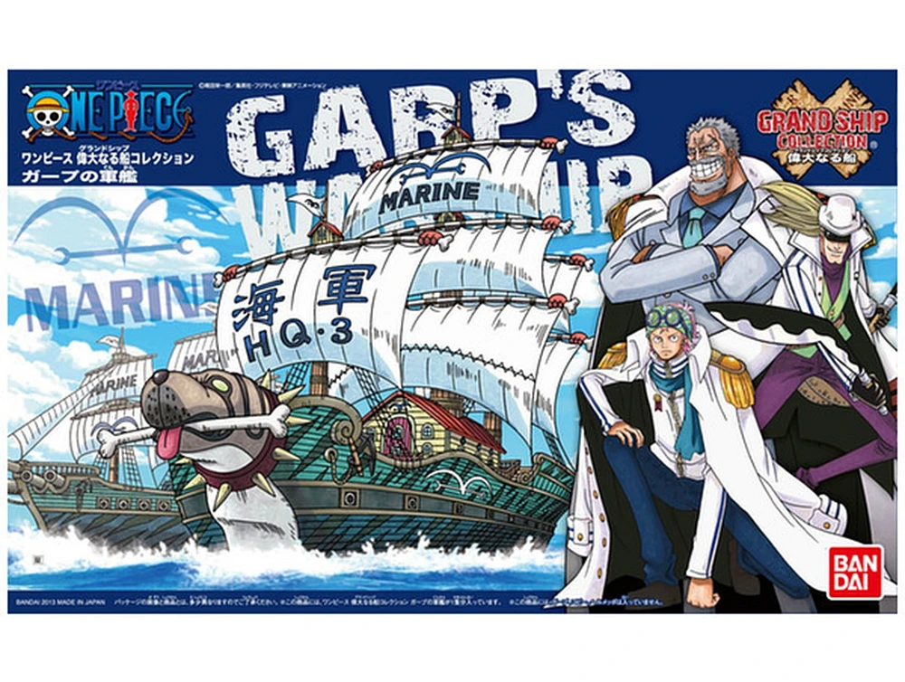 One Piece Bandai Grand Ship Collection #08 - Garp's Marine Ship 