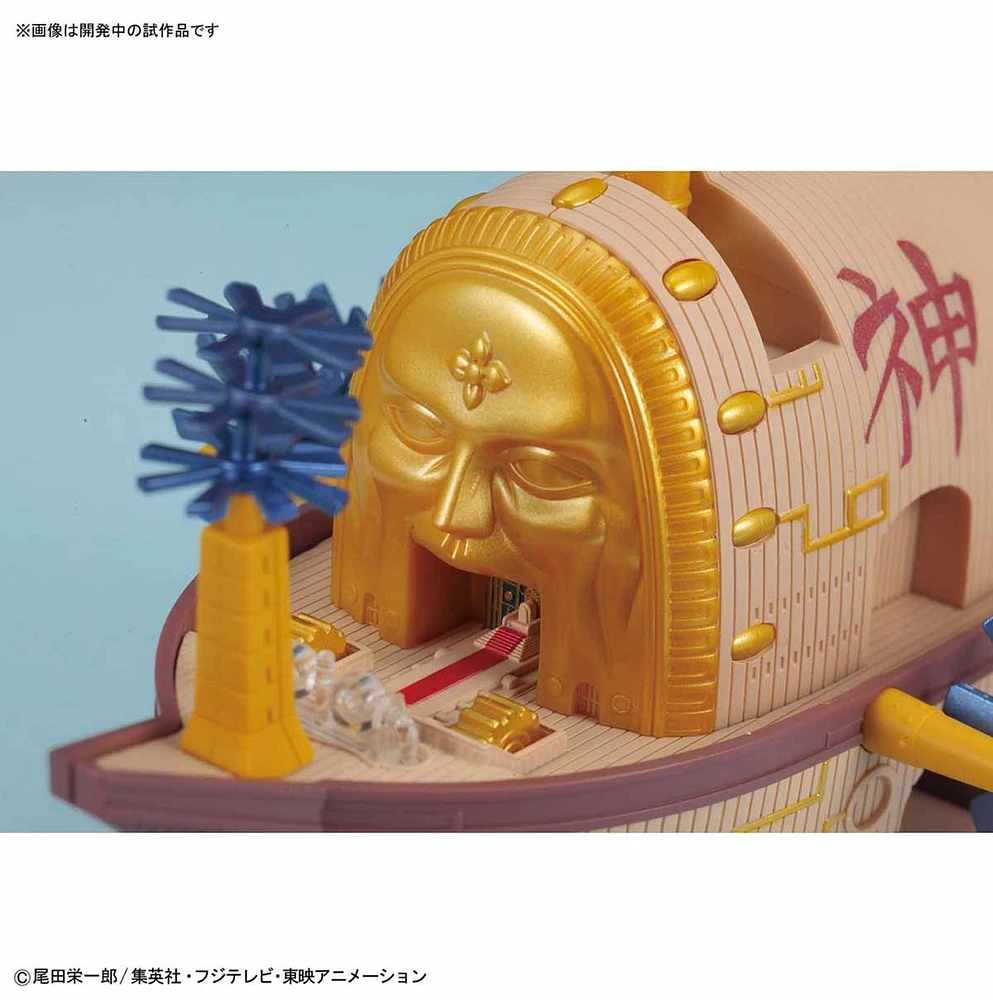 One Piece Bandai Grand Ship Collection 14 - Ark Maxim 