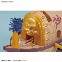 One Piece Bandai Grand Ship Collection 14 - Ark Maxim 