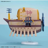 One Piece Bandai Grand Ship Collection 14 - Ark Maxim 
