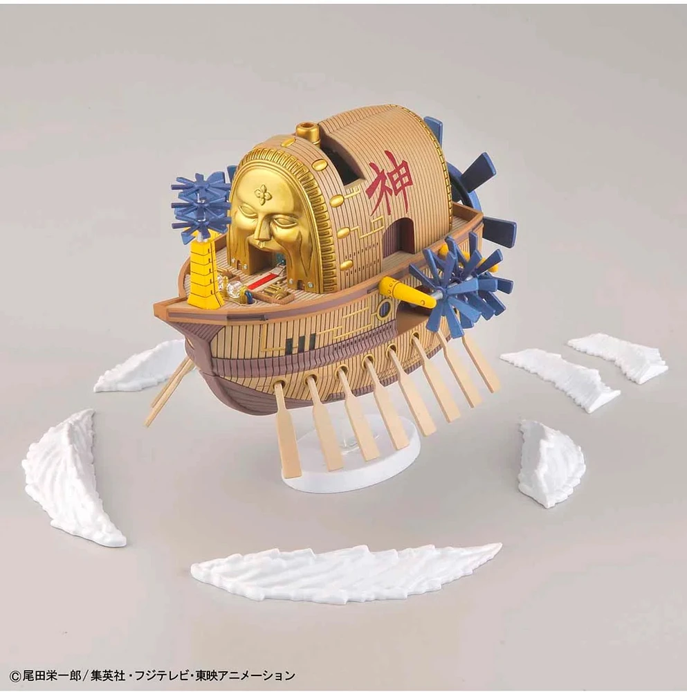 One Piece Bandai Grand Ship Collection 14 - Ark Maxim 