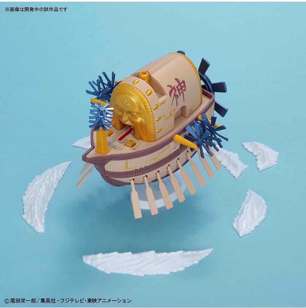 One Piece Bandai Grand Ship Collection 14 - Ark Maxim 