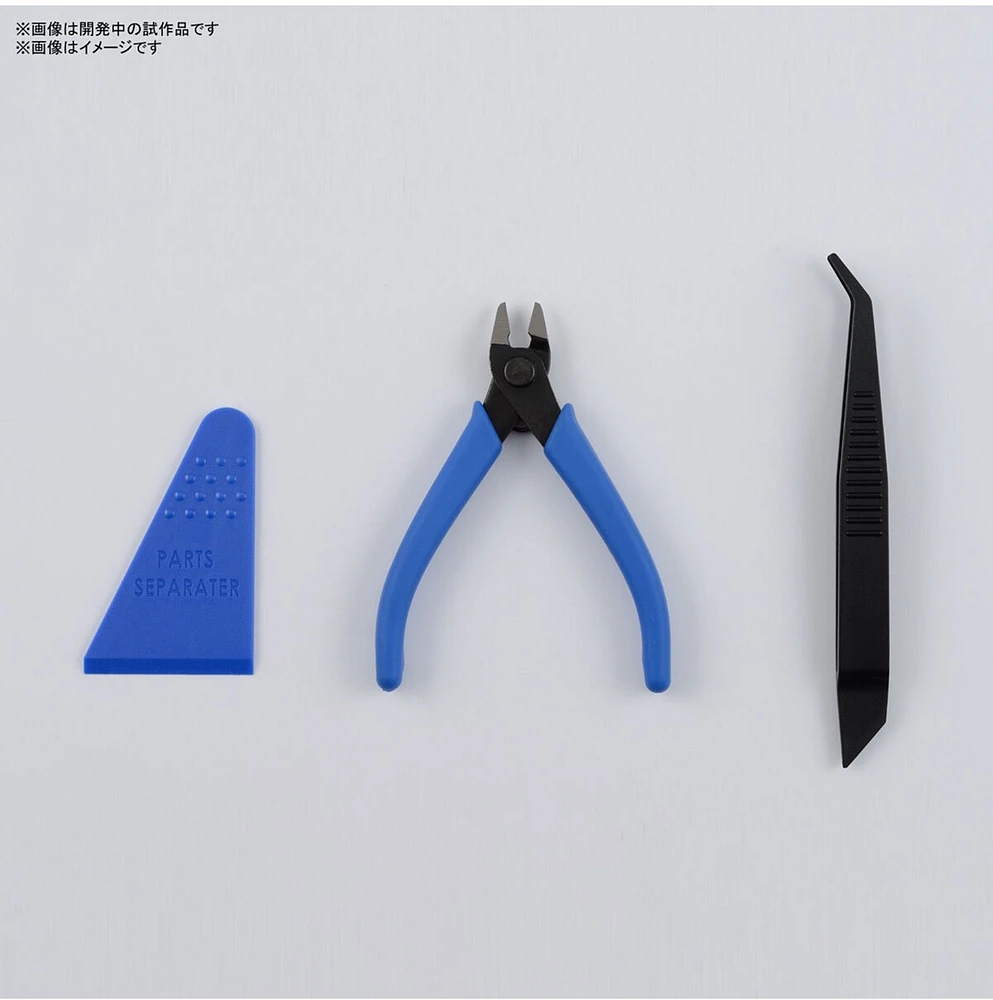 Ensemble d'outils d'entrée de passe-temps Bandai 